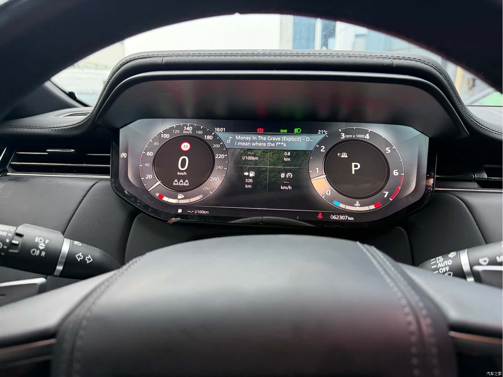 Land Rover Range Rover, 2023 6