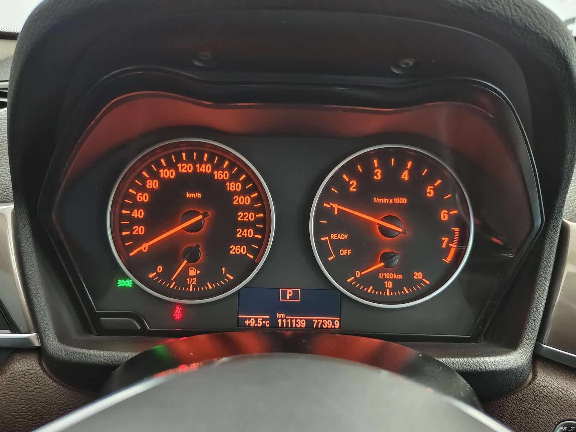 BMW X1, 2018 11