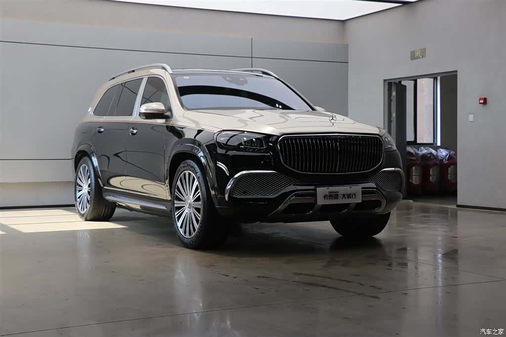 Maybach GLS, 2021 27