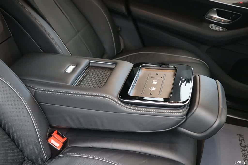 Maybach GLS, 2021 22