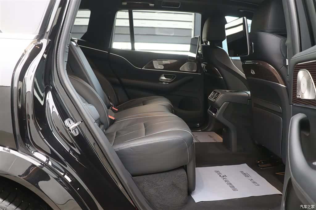 Maybach GLS, 2021 25