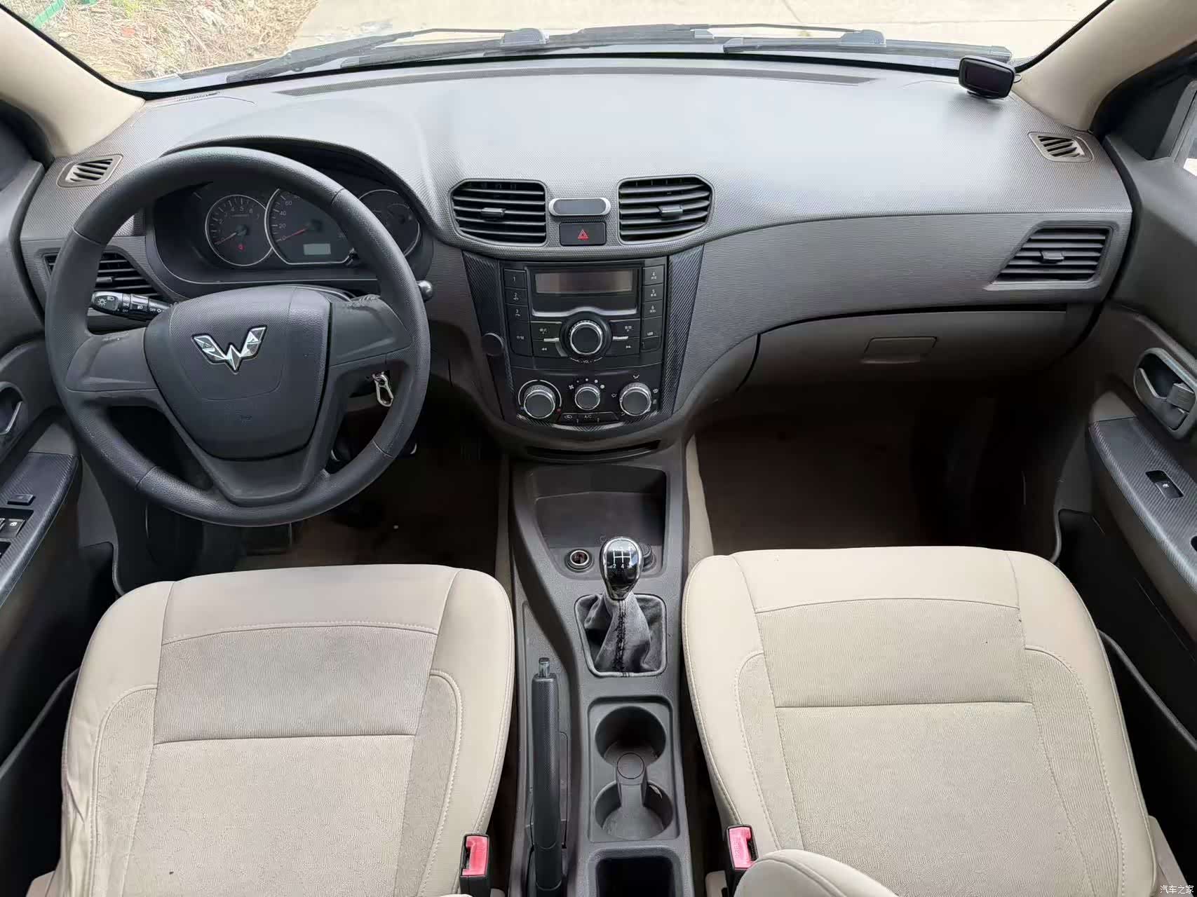 Wuling Hongguang, 2016 6