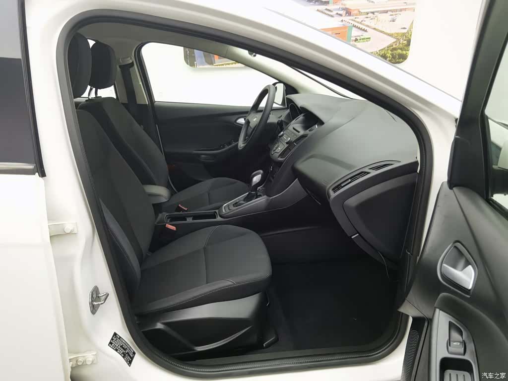 Ford Focus, 2016 23