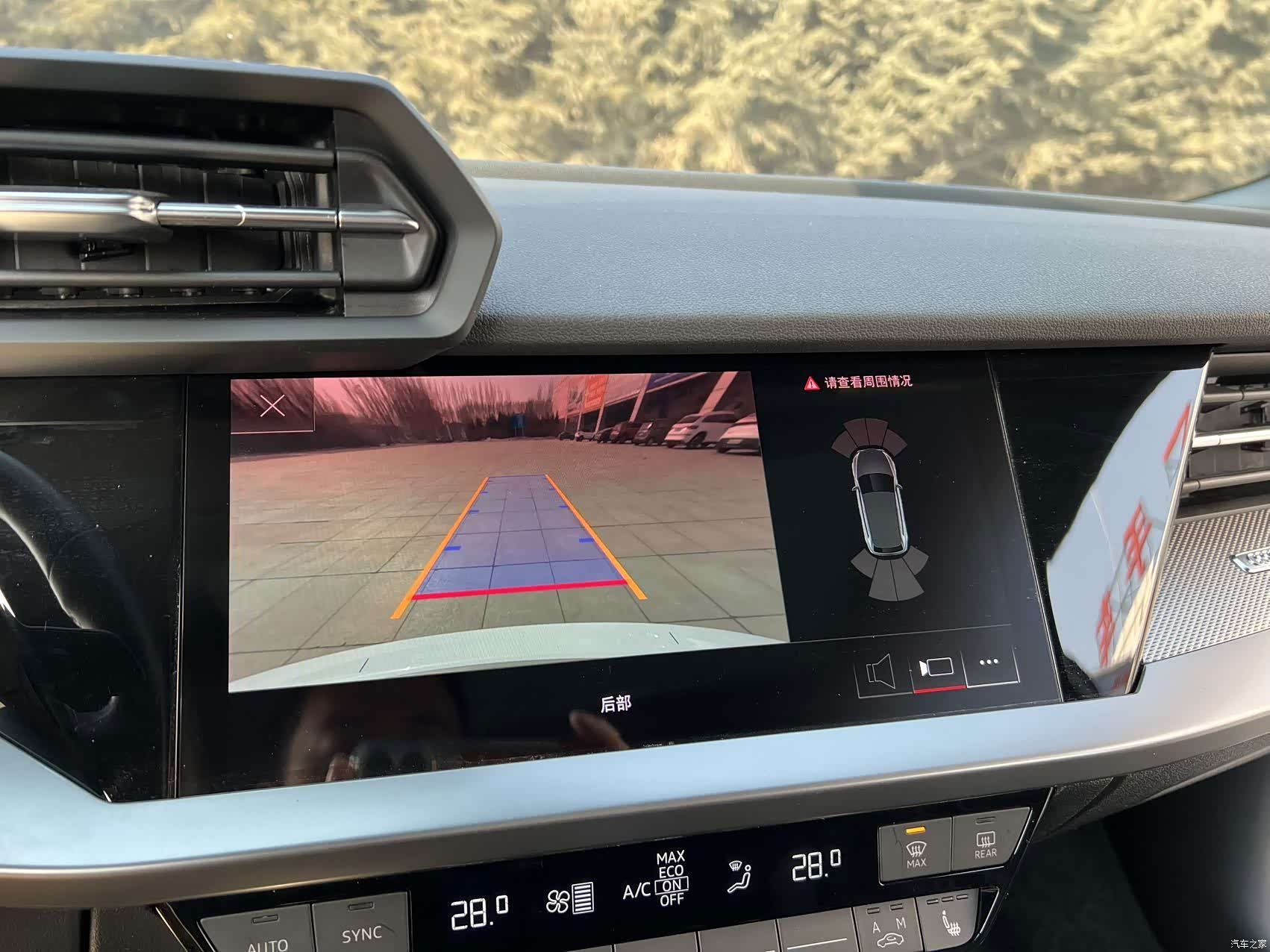 Audi A3, 2023 21