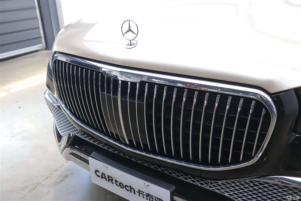 Maybach GLS, 2021 30
