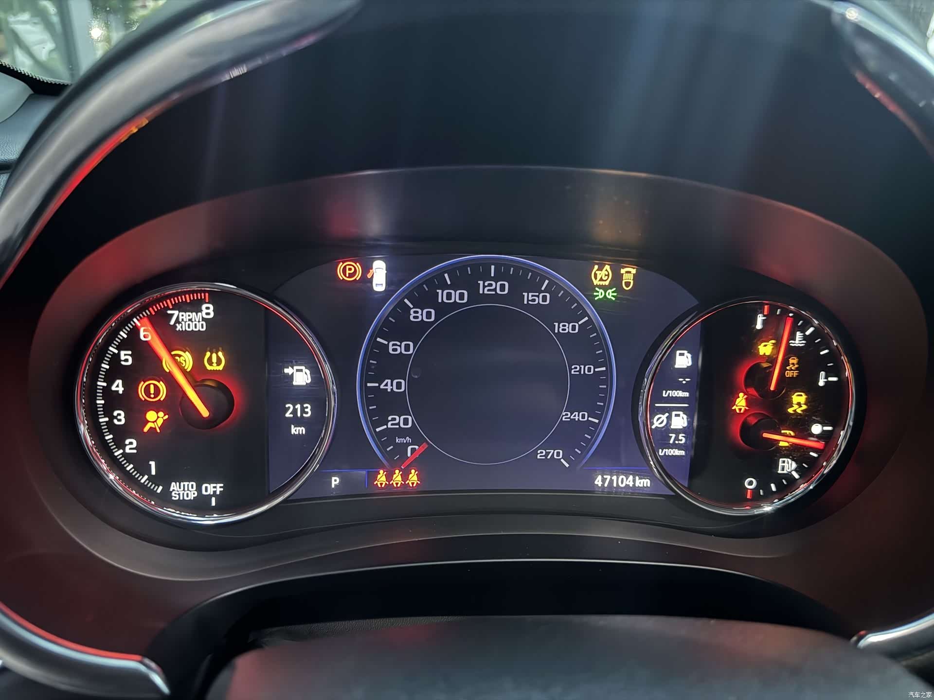 Chevrolet XL, 2020 12
