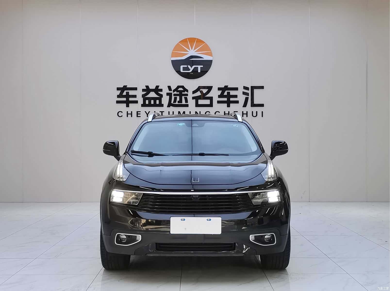 Lynk & Co 01, 2020 2