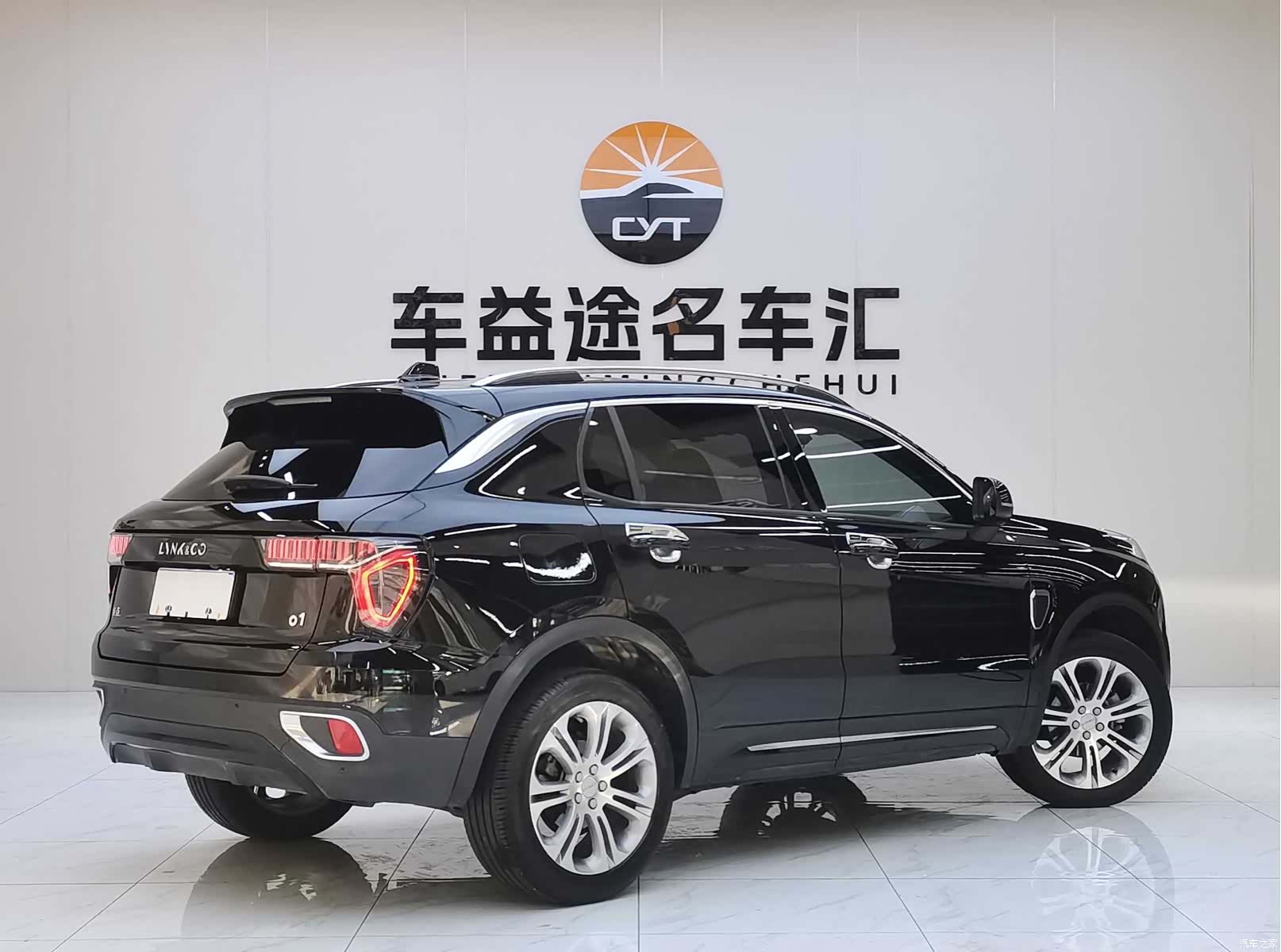 Lynk & Co 01, 2020 15