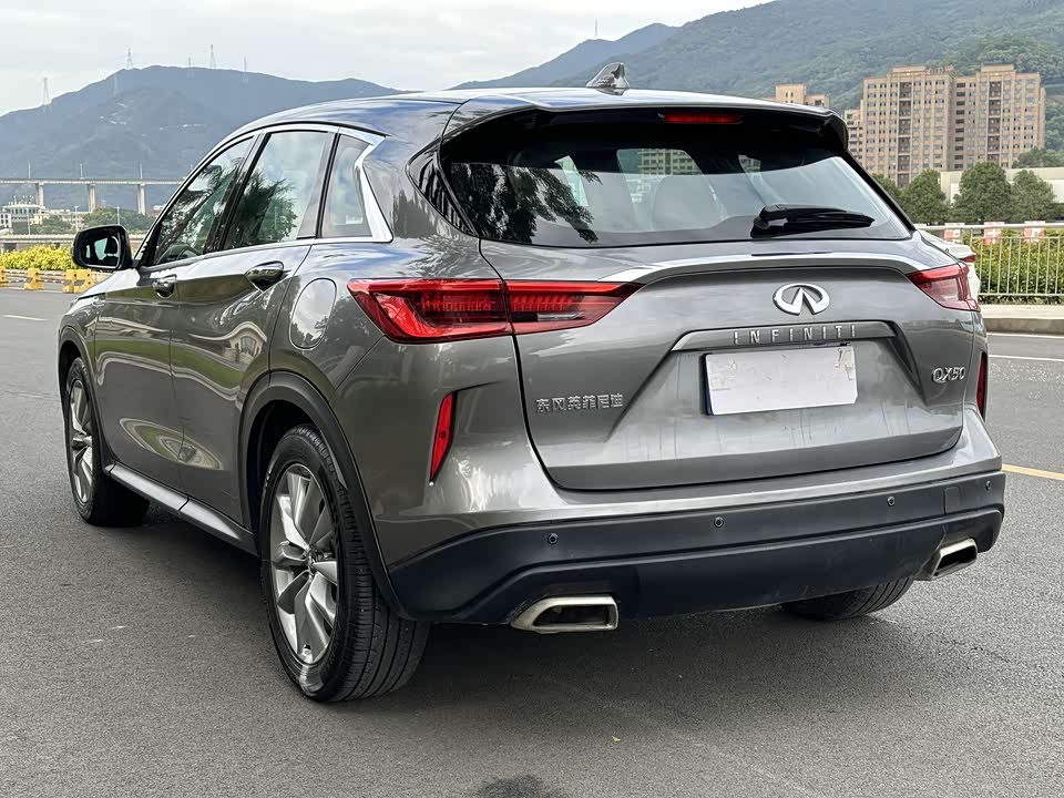 Infiniti QX50