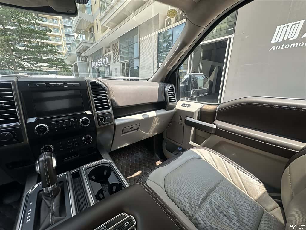 Ford F-150, 2022 32