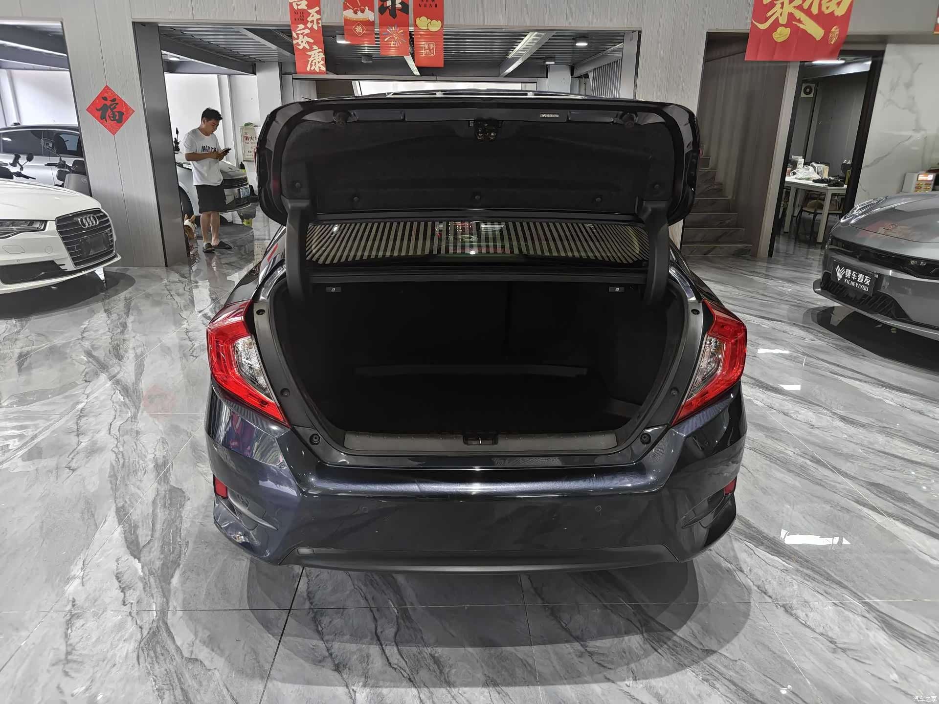 Honda Civic, 2017 32