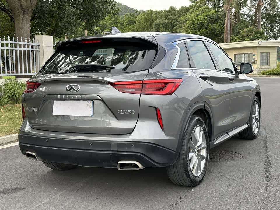 Infiniti QX50