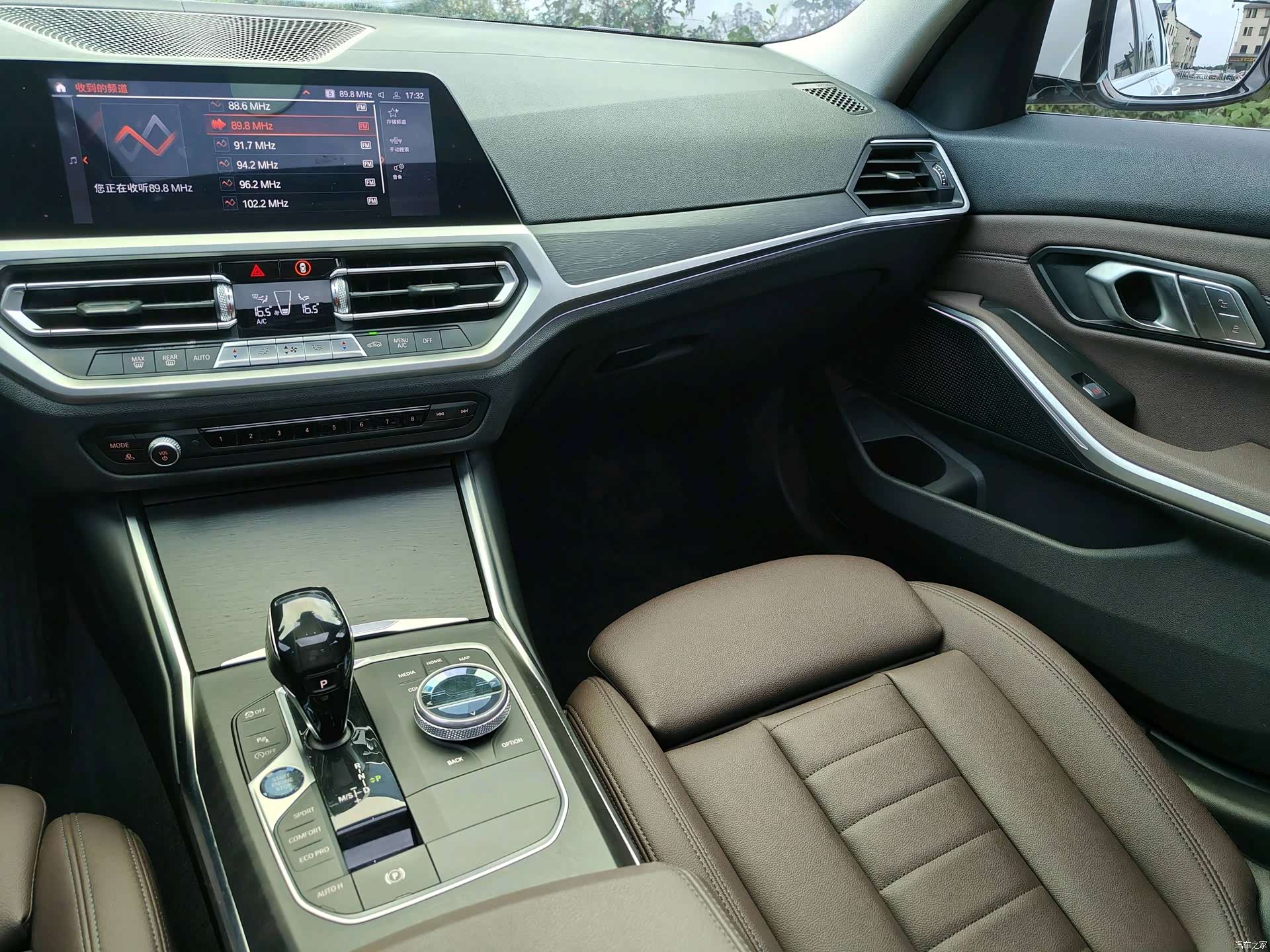 BMW 3 Series, 2020 6