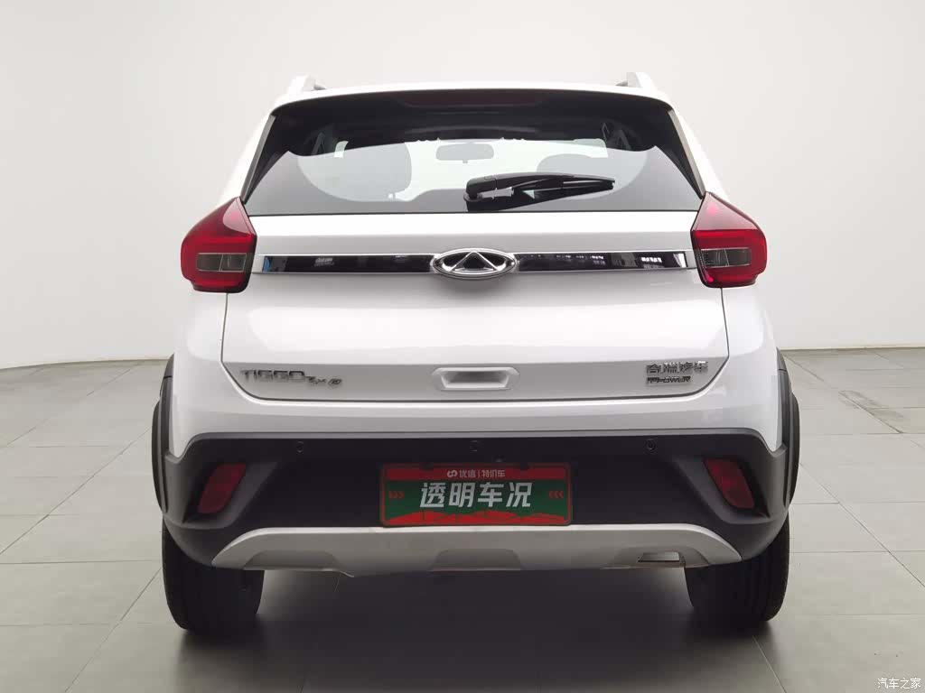 Chery 3xe, 2019 4