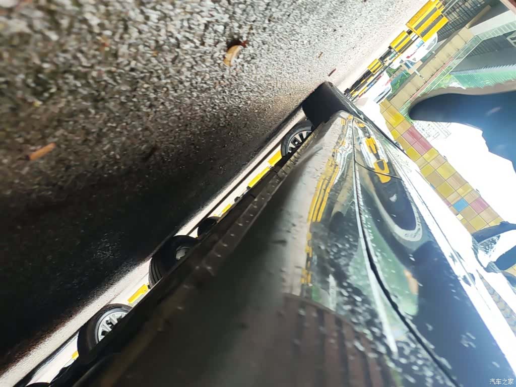 Roewe i5, 2021 22