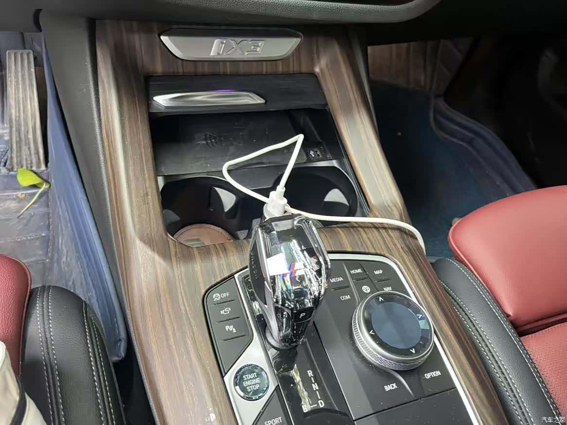 BMW iX3, 2022 7