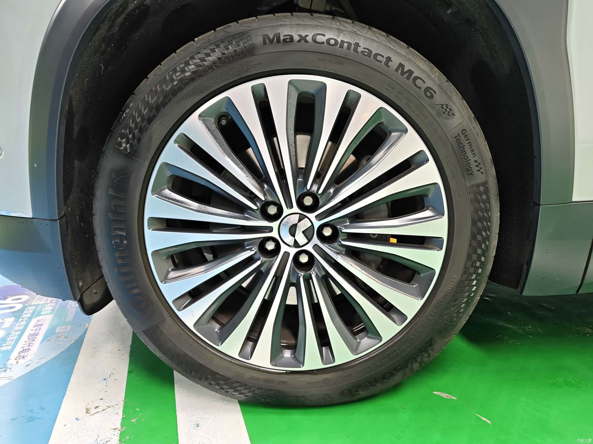 NIO EC6, 2021 3