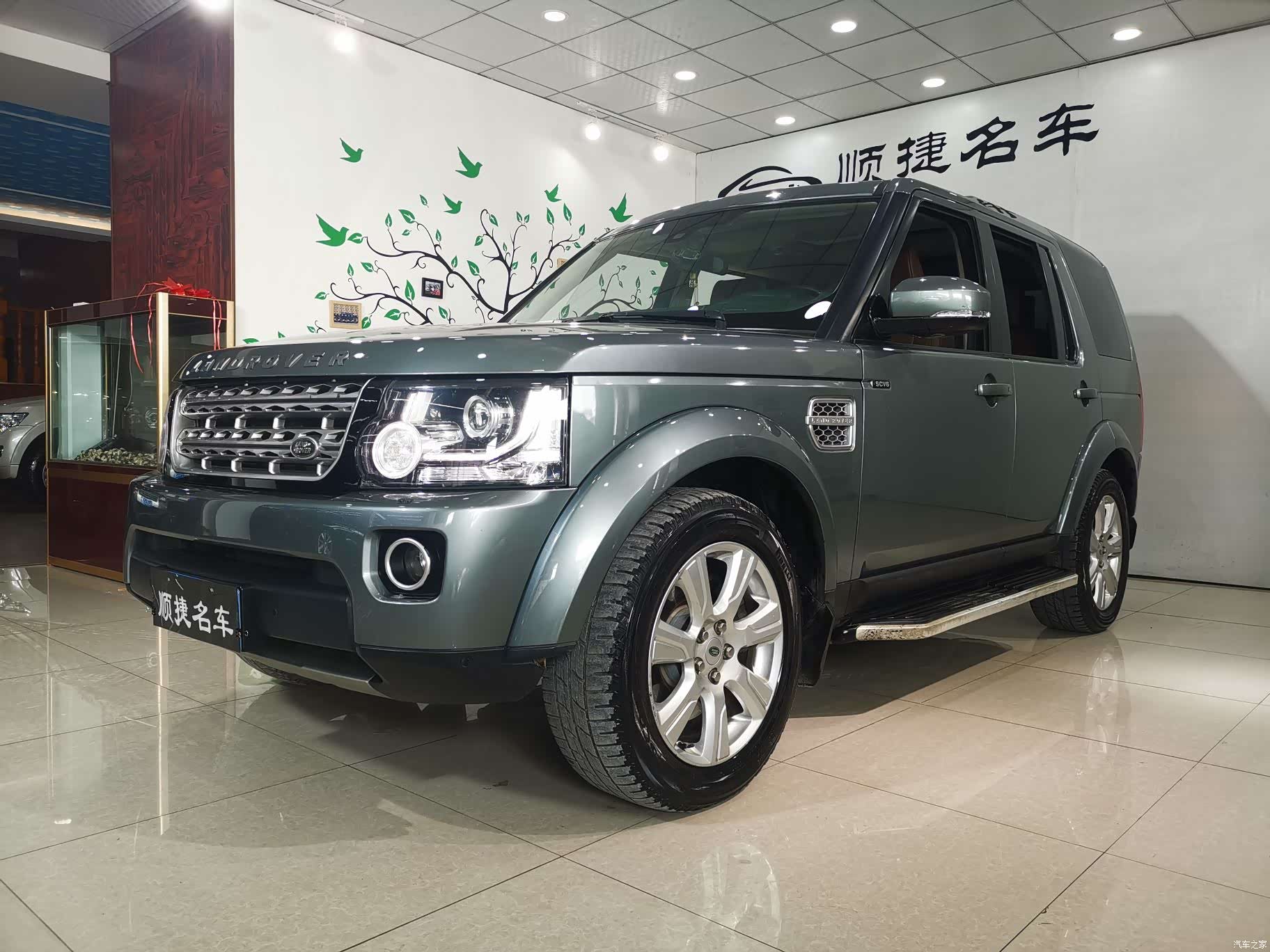 Land Rover Discovery, 2015 1