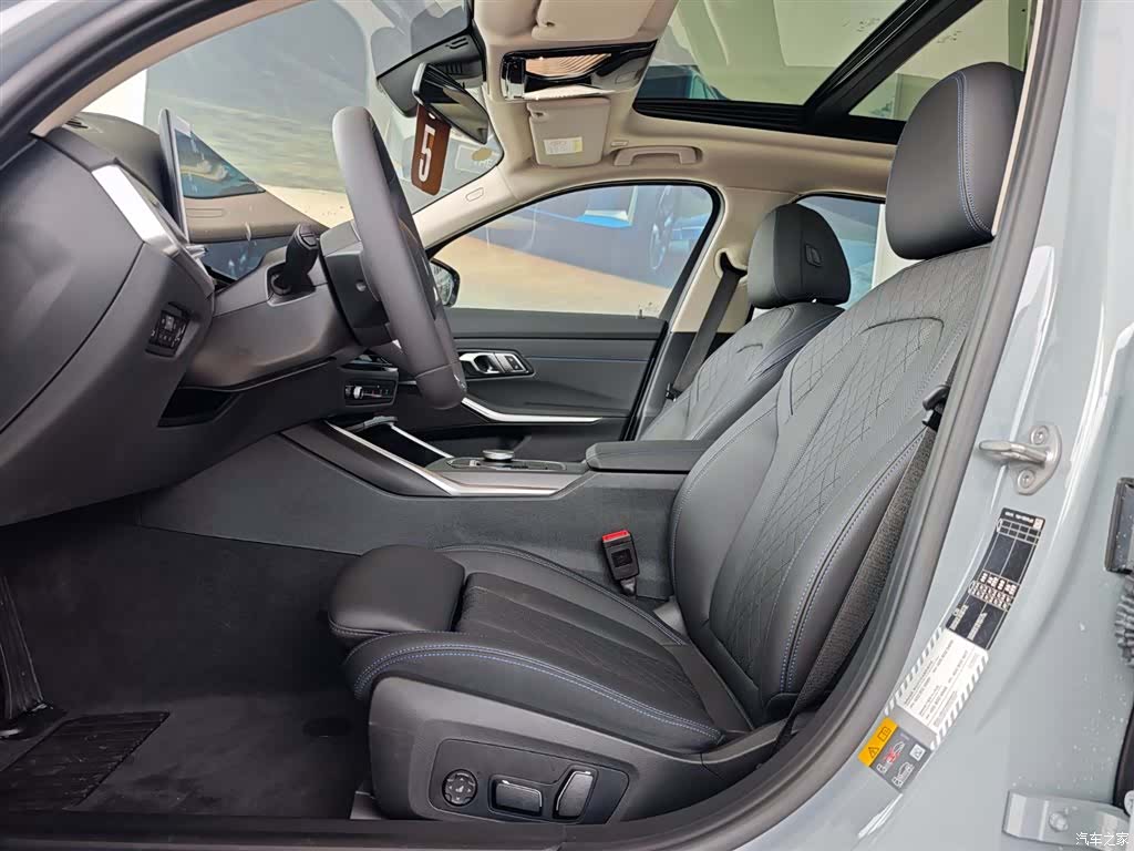 BMW i3, 2025 10