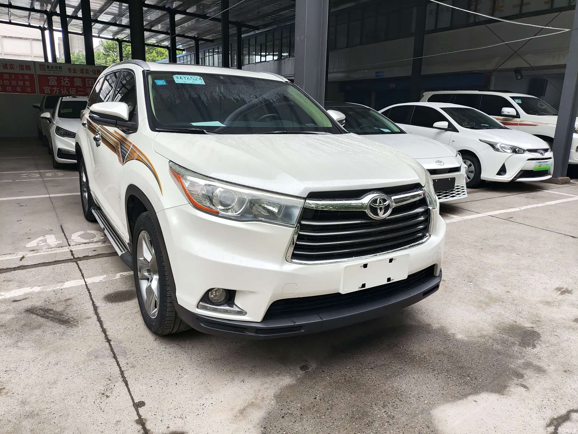 Toyota Highlander, 2016 3