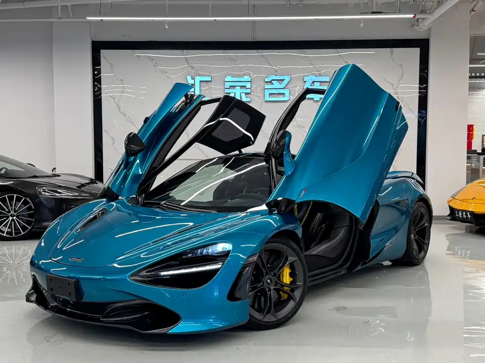 McLaren 720S