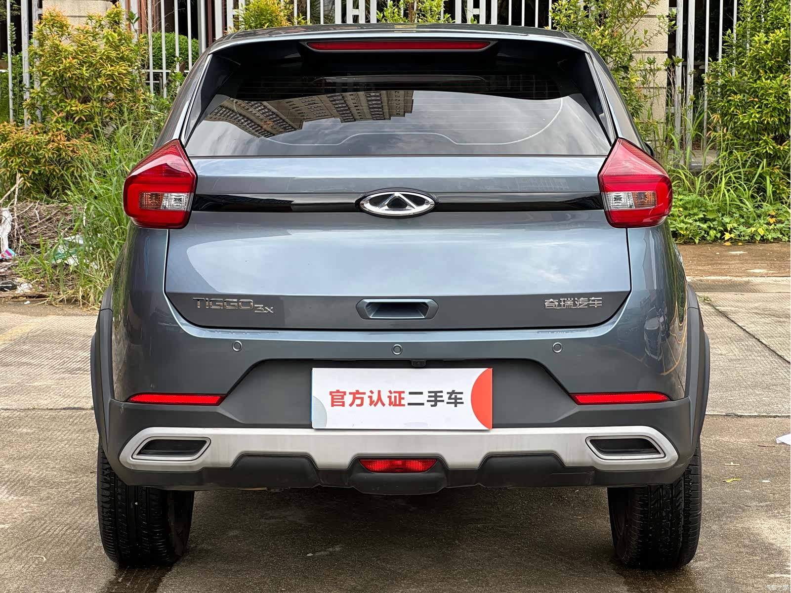 Chery 3x, 2025 8