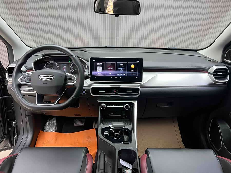 Geely Binyue 2022, фото 5