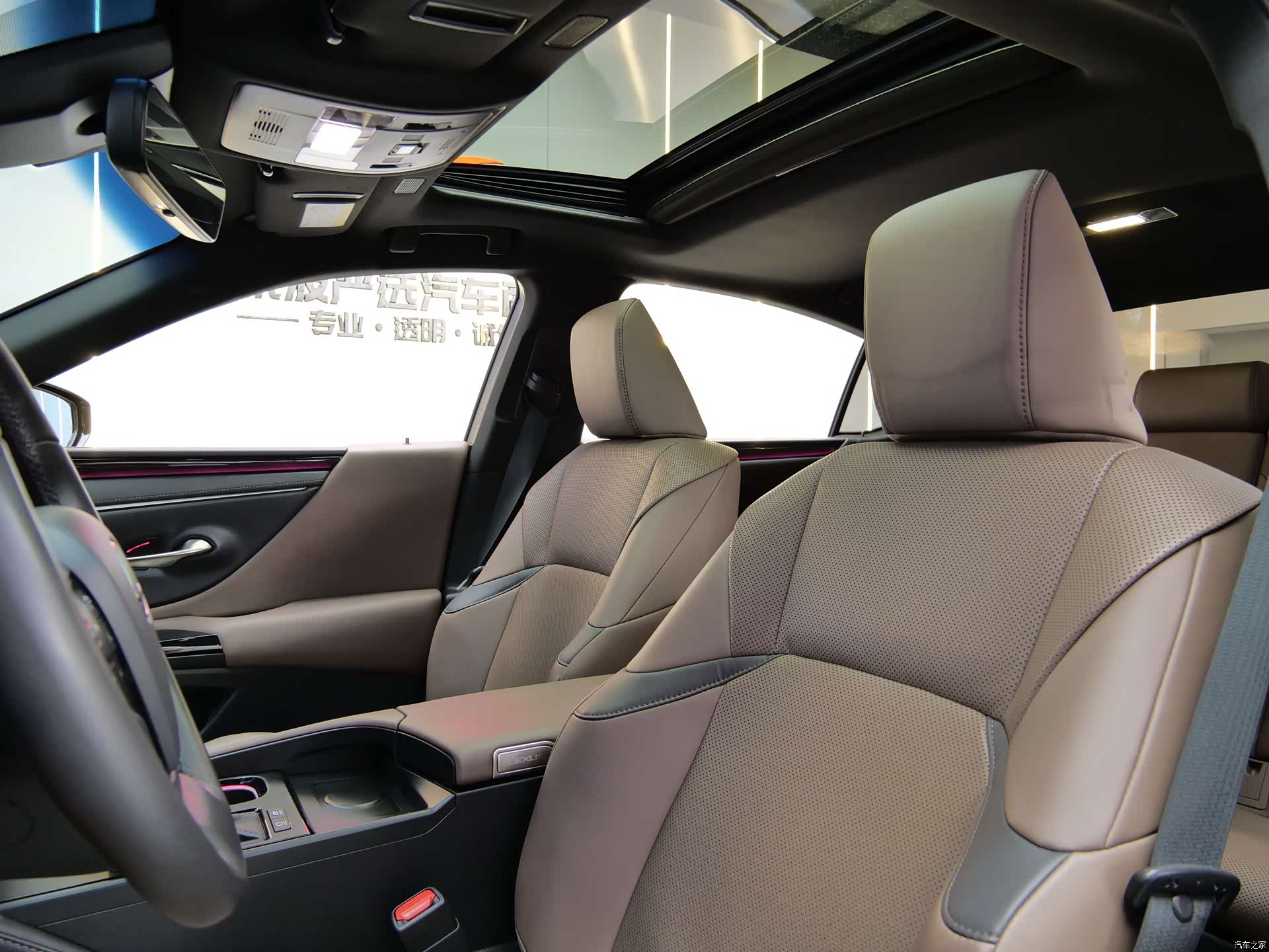 Lexus ES, 2023 7