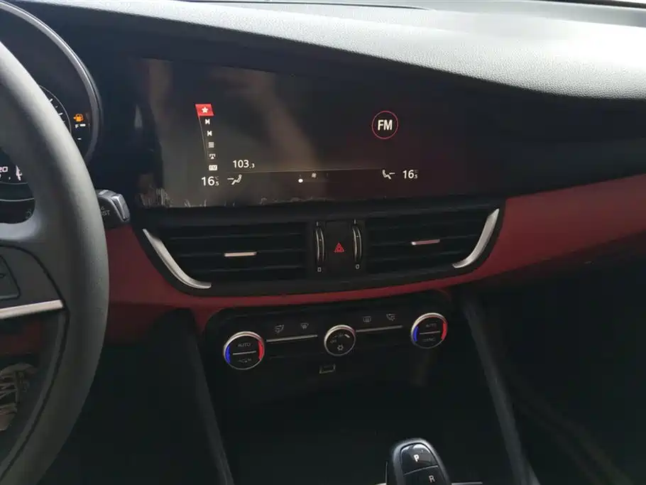 Alfa Romeo Giulia Alfa Romeo Giulia