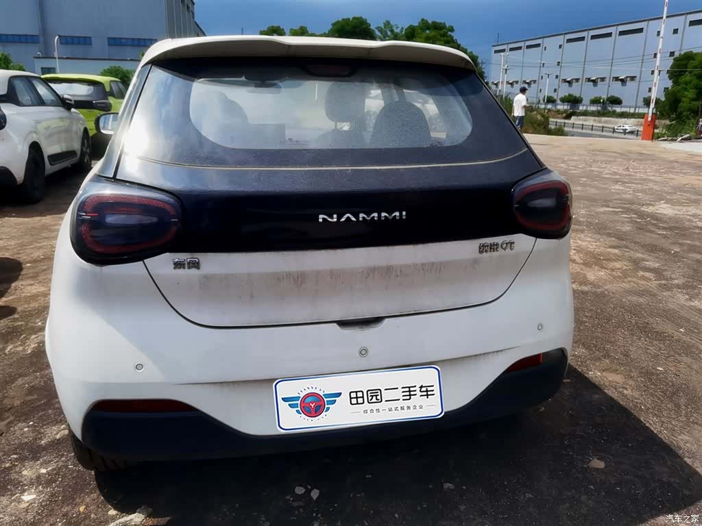 DongFeng 01, 2024 3