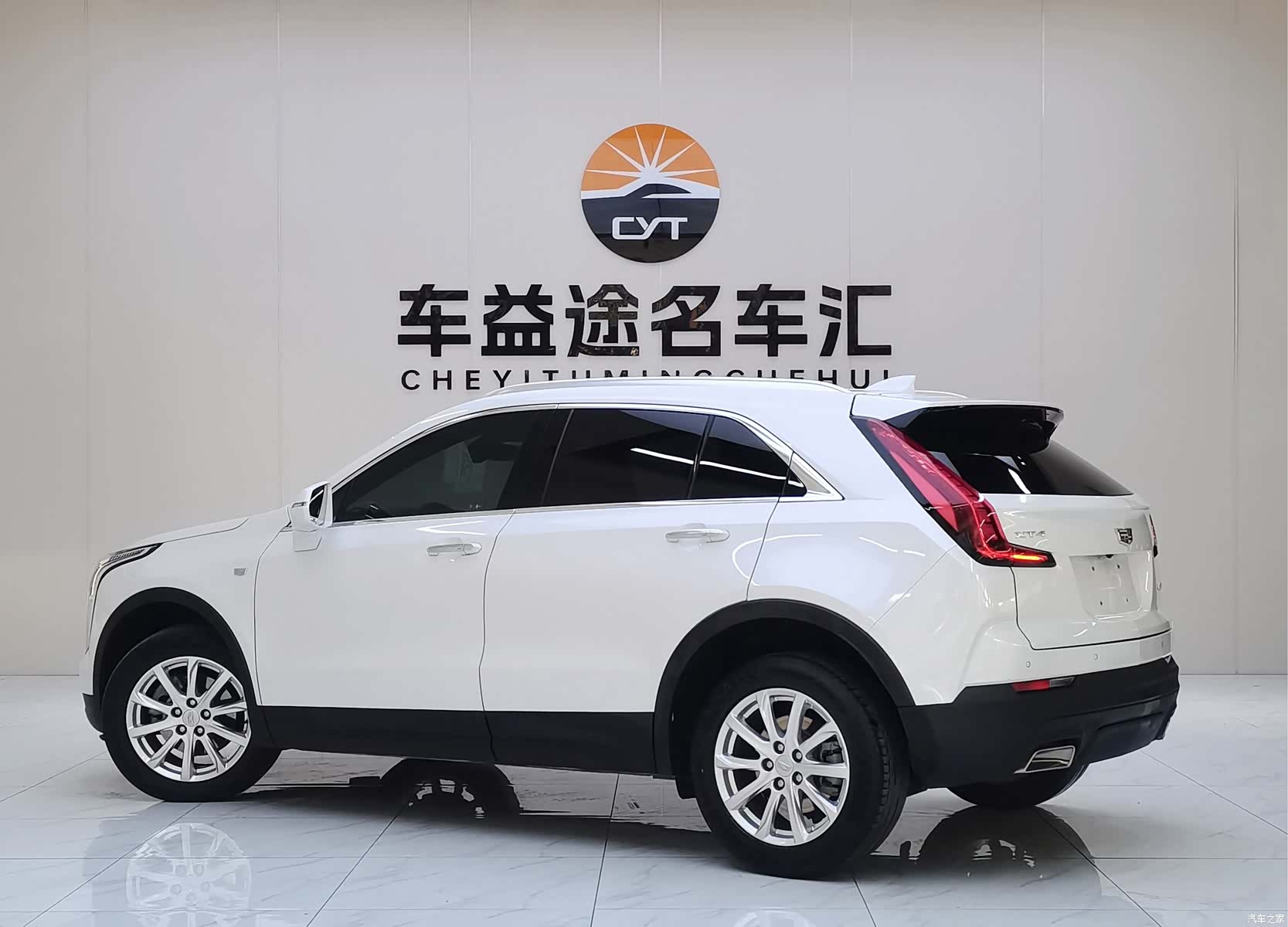 Cadillac XT4, 2021 19