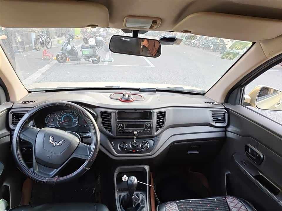 Wuling Wuling Hongguang V