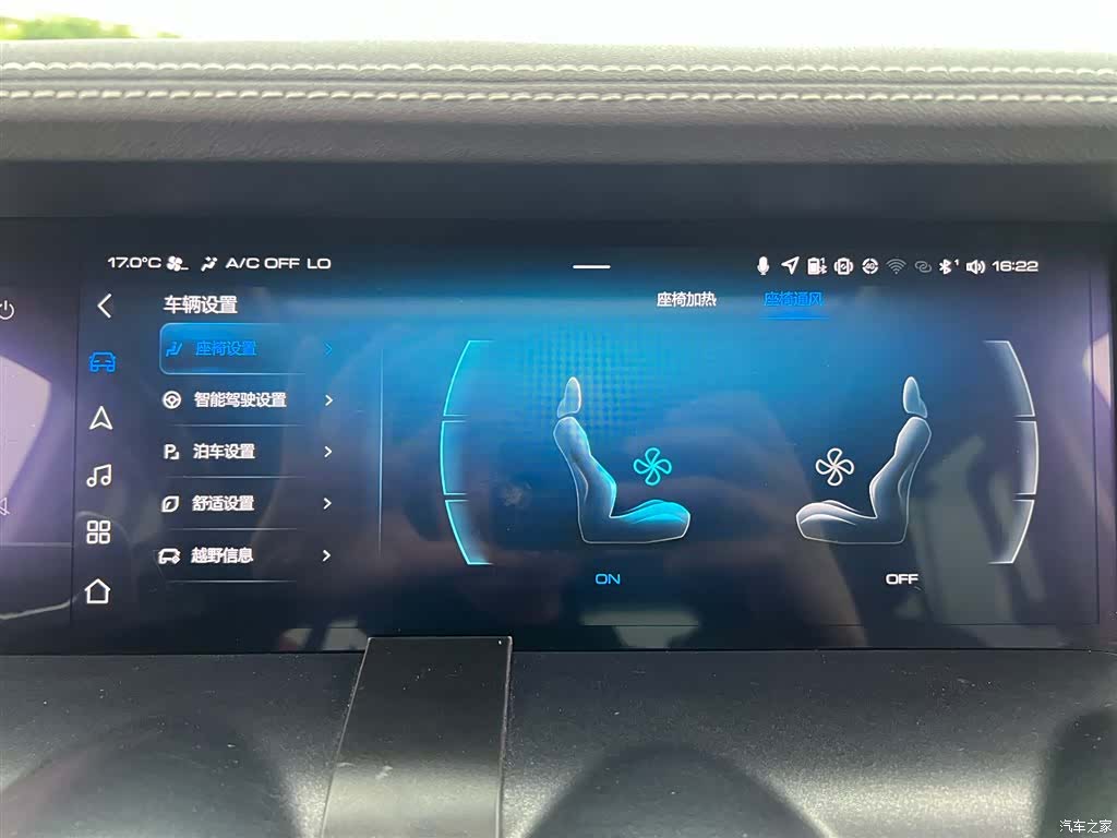 Tank 300, 2022 10