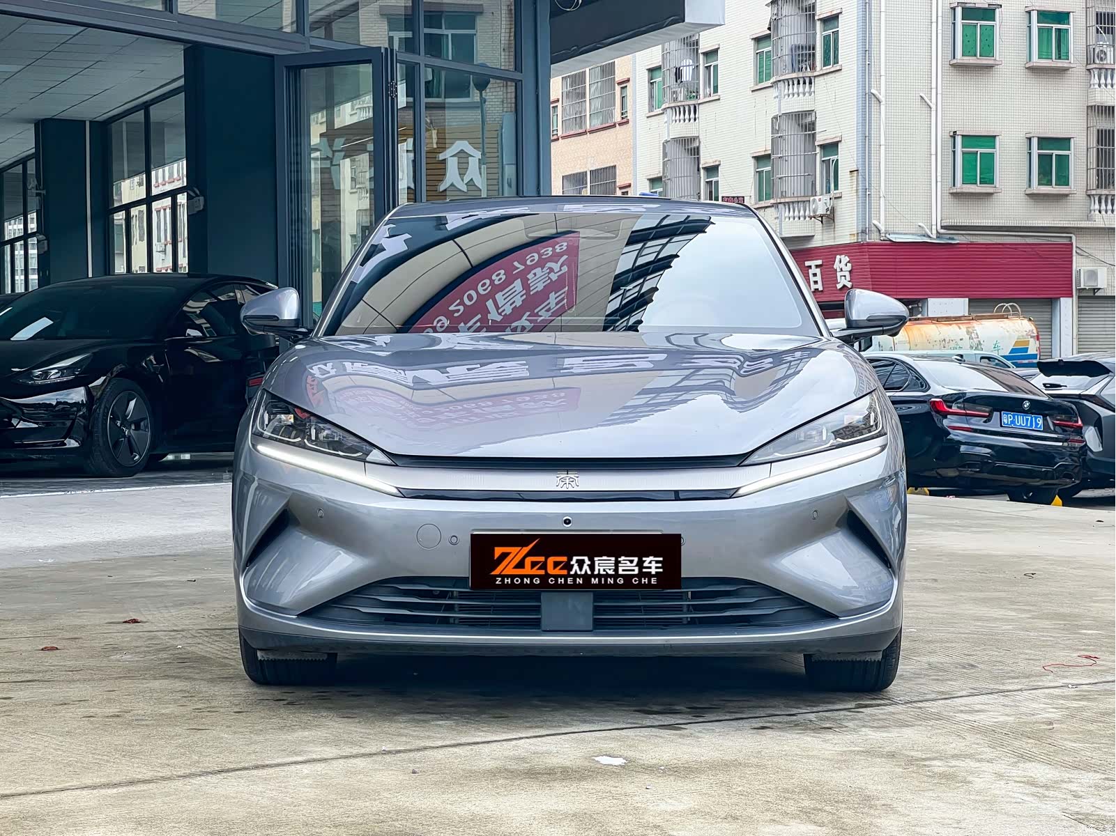 BYD Qin, 2026 3