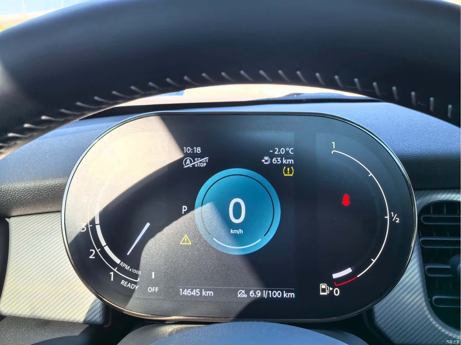 Mini Cooper, 2022 12