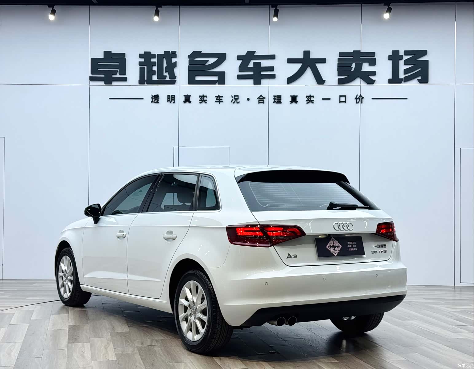 Audi A3, 2016 все фото