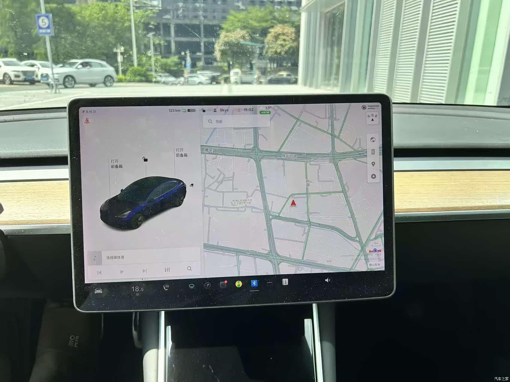 Tesla Model 3, 2020 13
