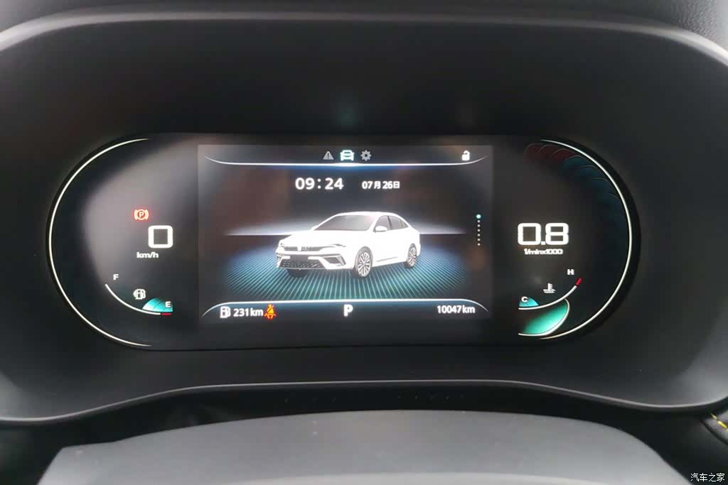 Roewe i5, 2021 14