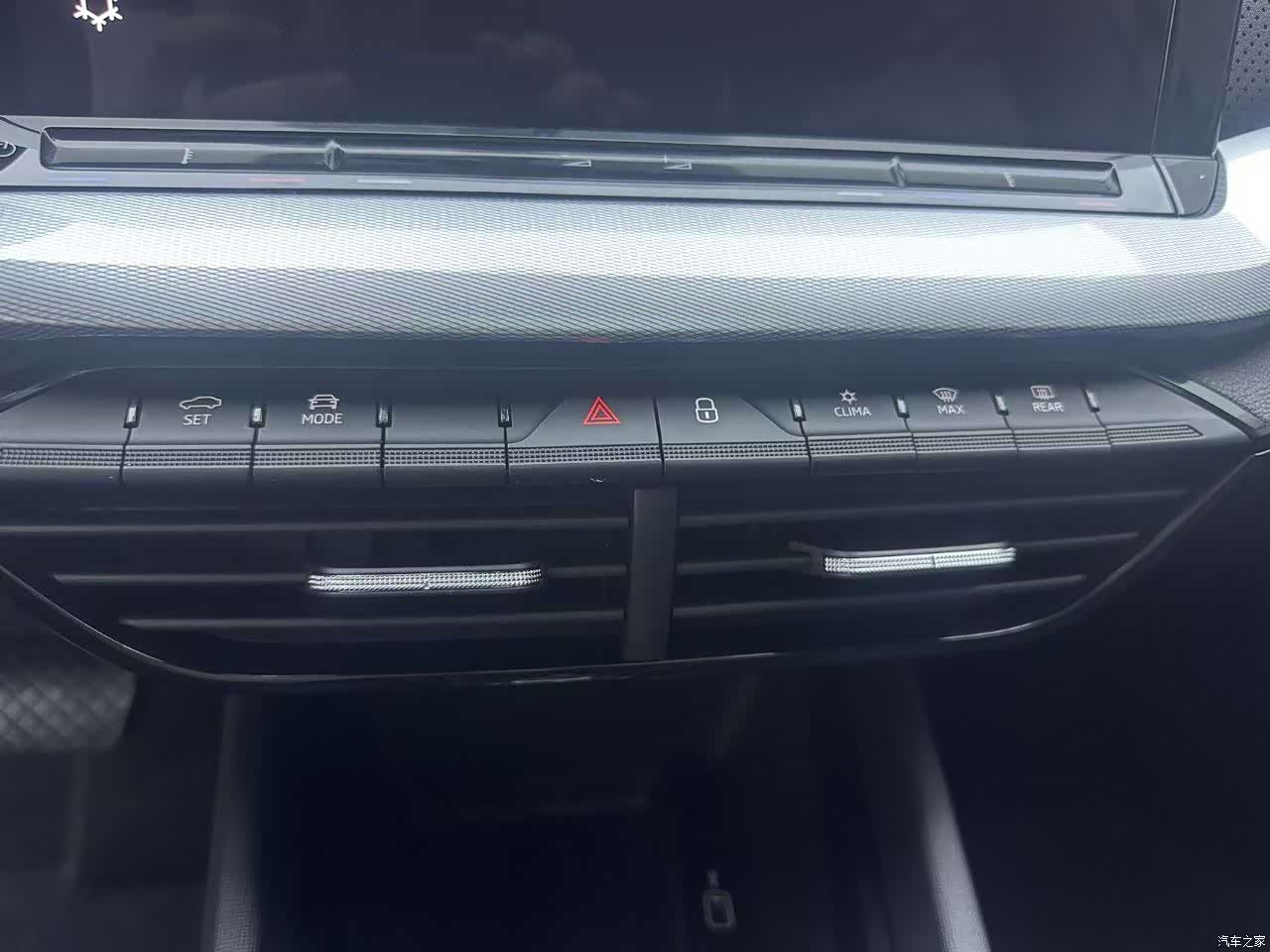 Skoda Octavia, 2023 15