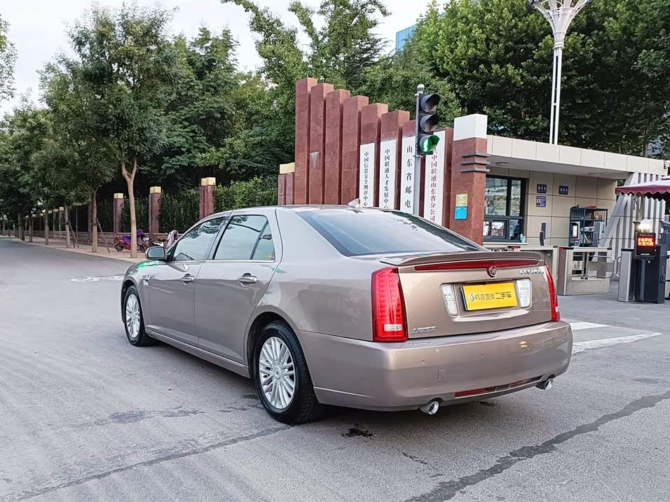 Cadillac SLS Saiwei