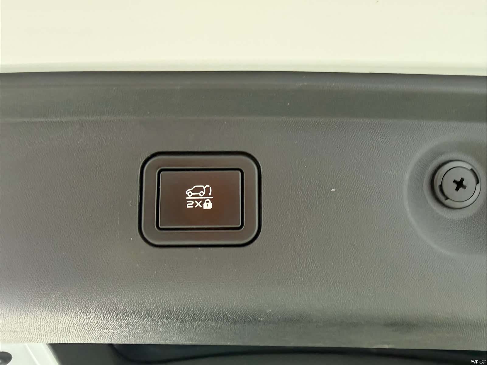 Changan CS75, 2025 13