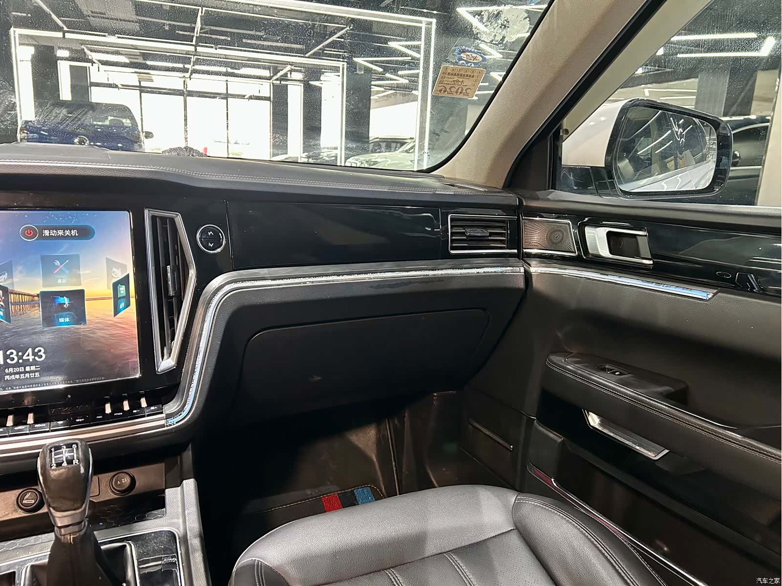 Zotye T700, 2018 23
