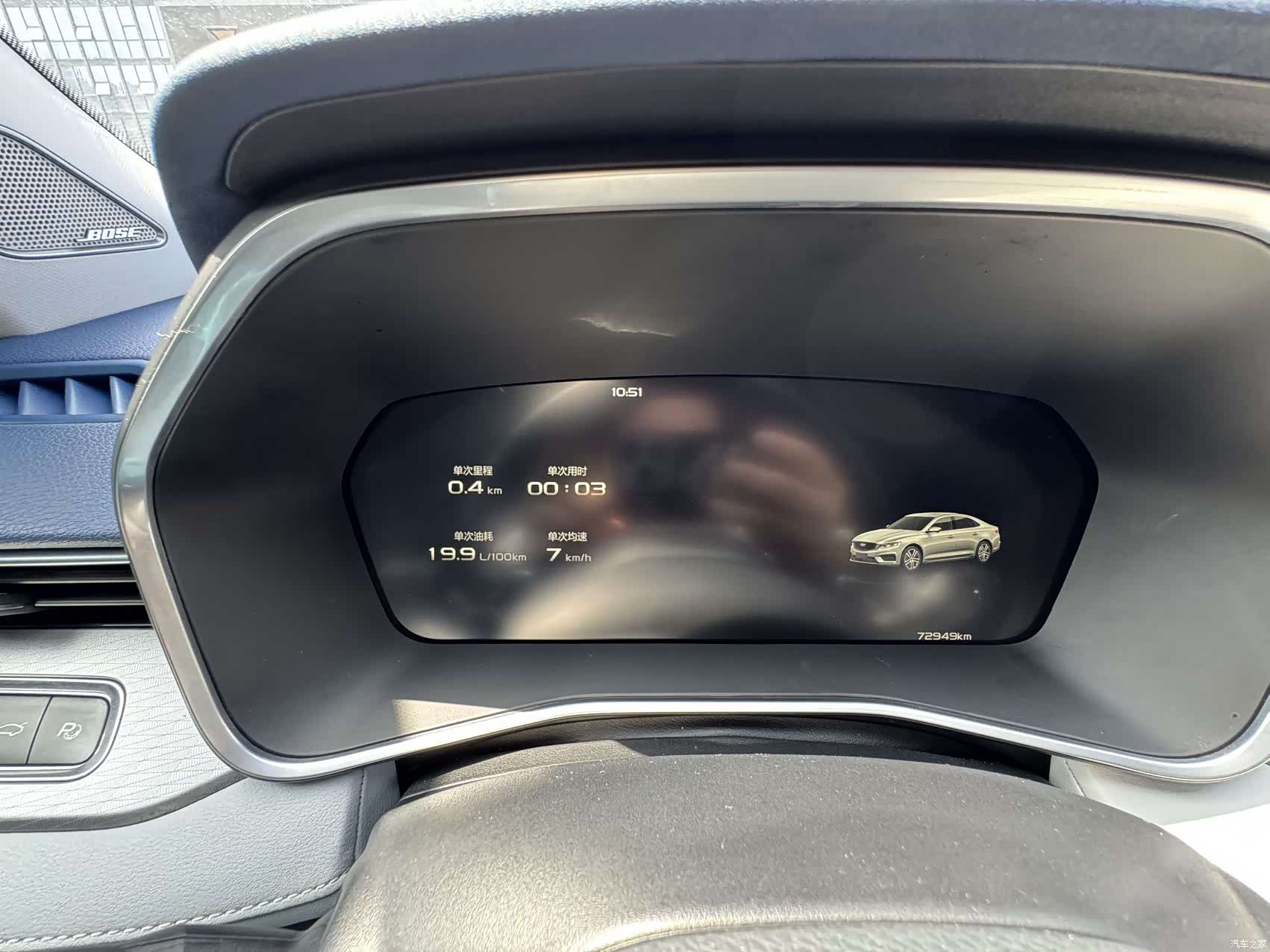 Geely Preface, 2021 11