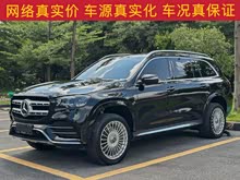 ����GLS 2022�� �Ŀ�� GLS 450 4MATIC ʱ����