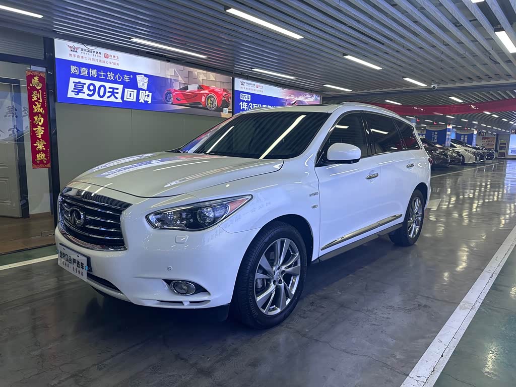 Infiniti QX60