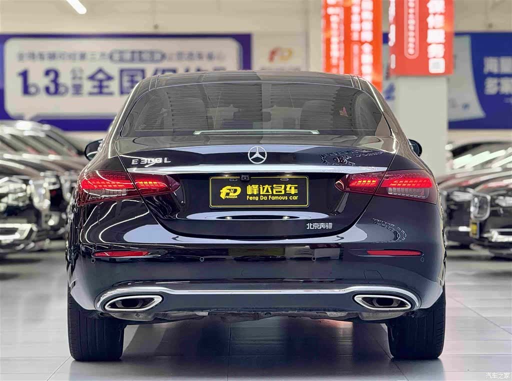 Mercedes-Benz E-Class, 2021 4