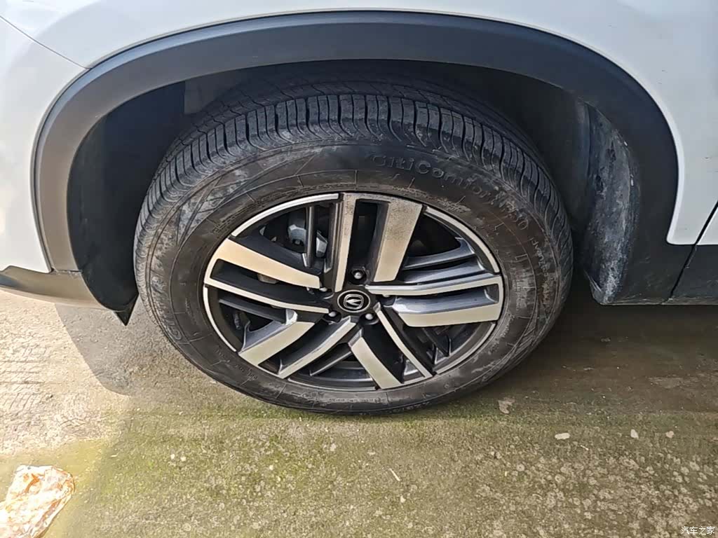 Changan CS75, 2024 23