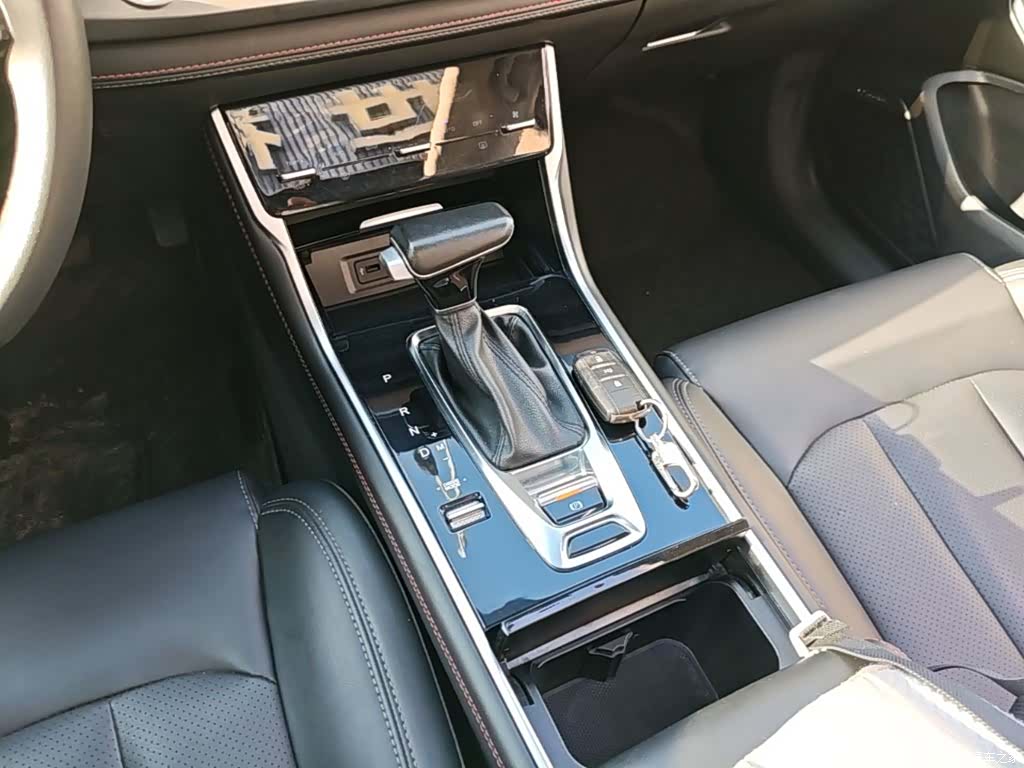 Changan CS75, 2020 14