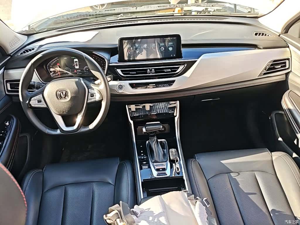 Changan CS75, 2020 10