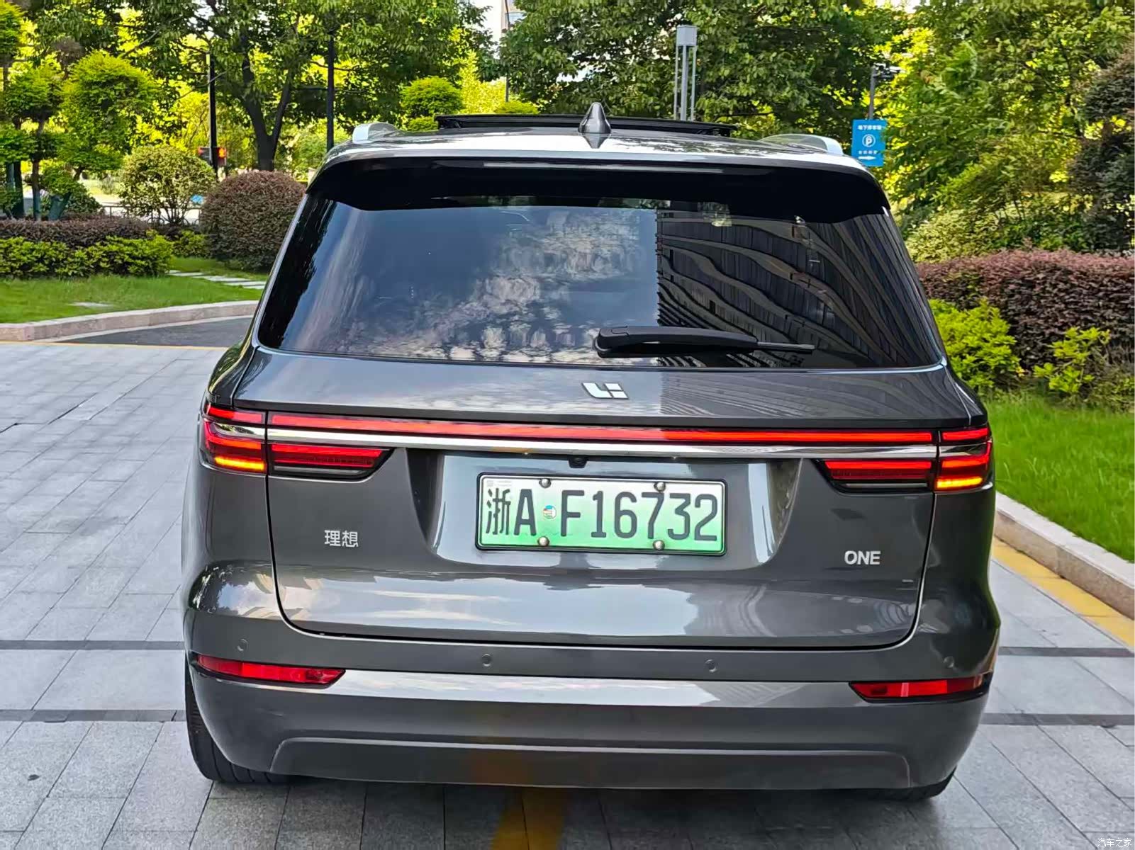 Li Auto ONE, 2021 11